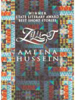 Zillij By Ameena Hussein 9789558897003